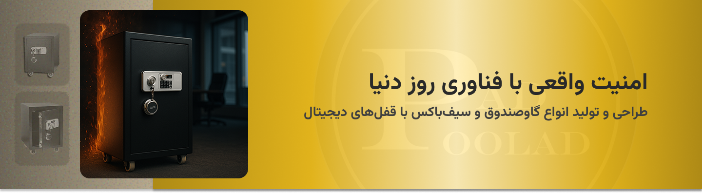 اسلاید 1
