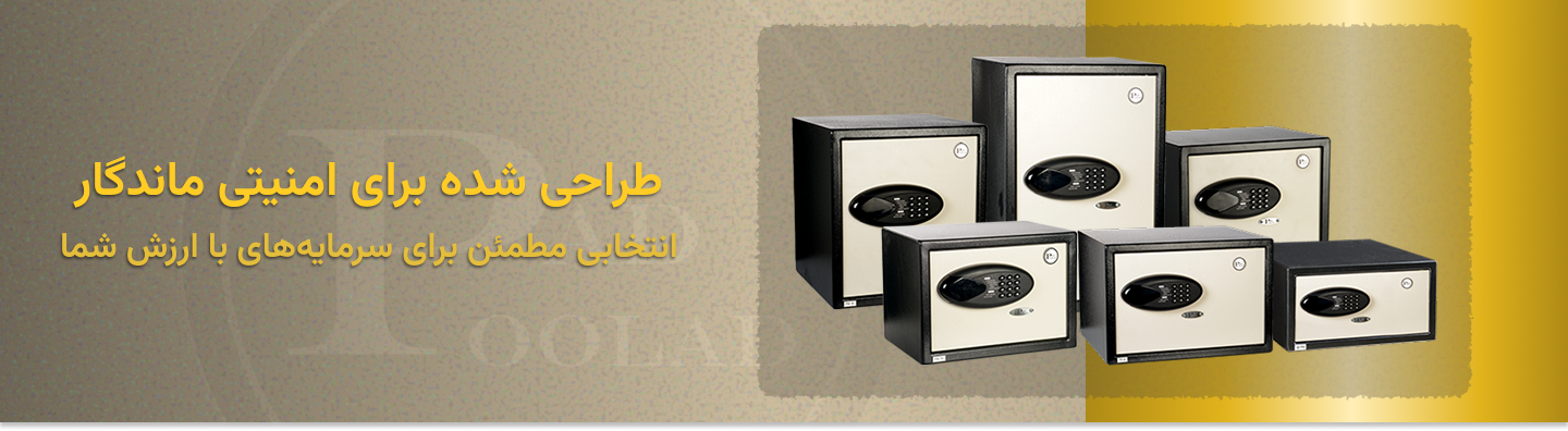 اسلاید 2