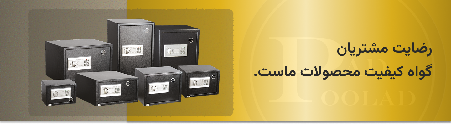 اسلاید 3